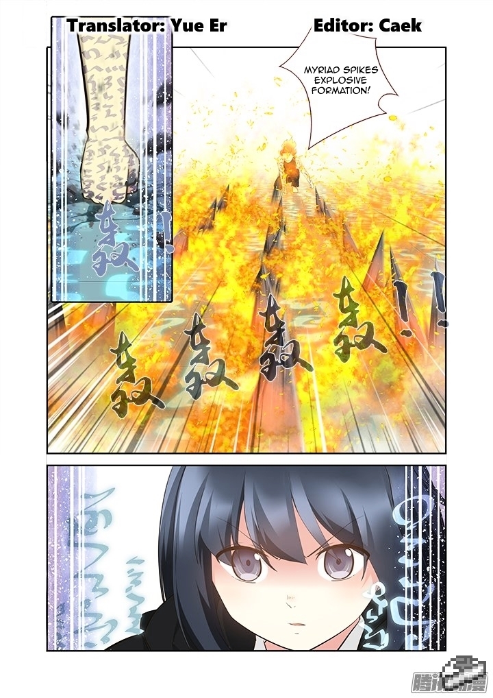 Yaoguai Mingdan - Chapter 297 : Heavy Ordnance - Page 2