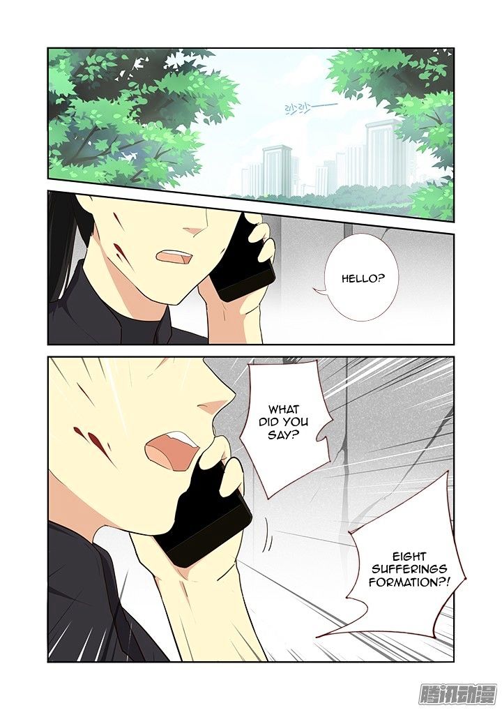 Yaoguai Mingdan - Chapter 307 : Meeting With What We Hate - Page 2