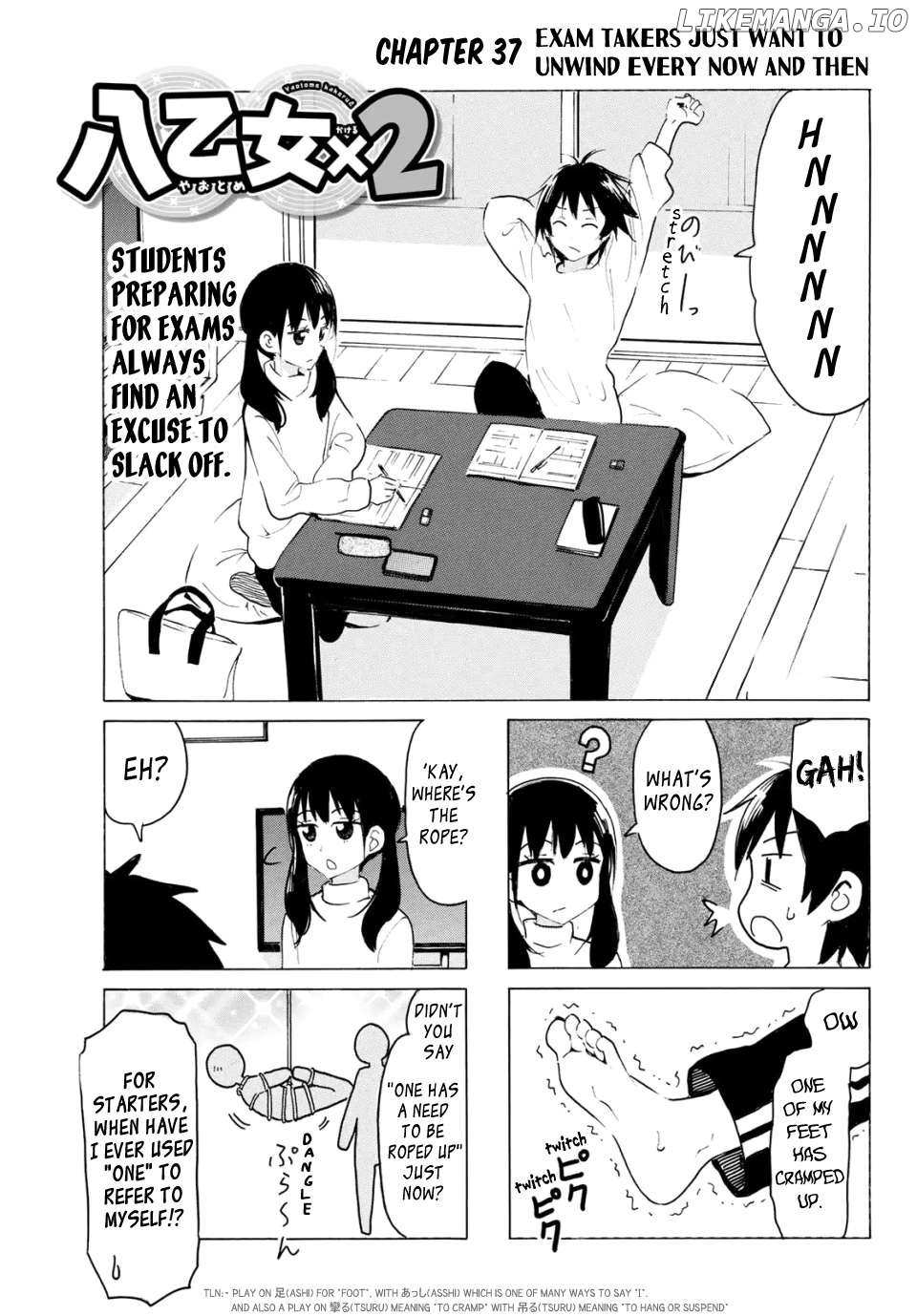 Yaotome x 2 - Chapter 37 - Page 1