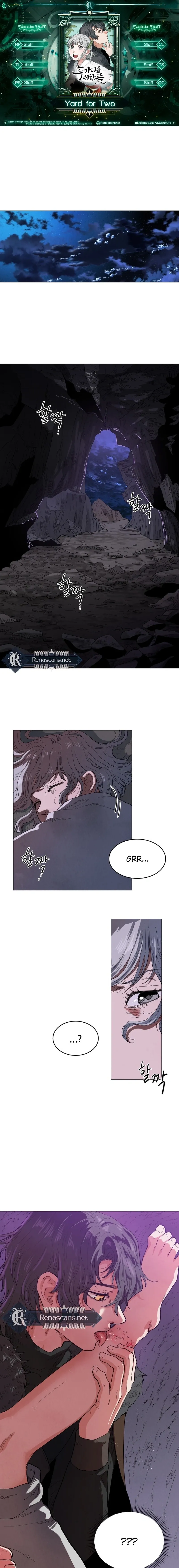 Yard for Two - Chapter 17 - Page 2