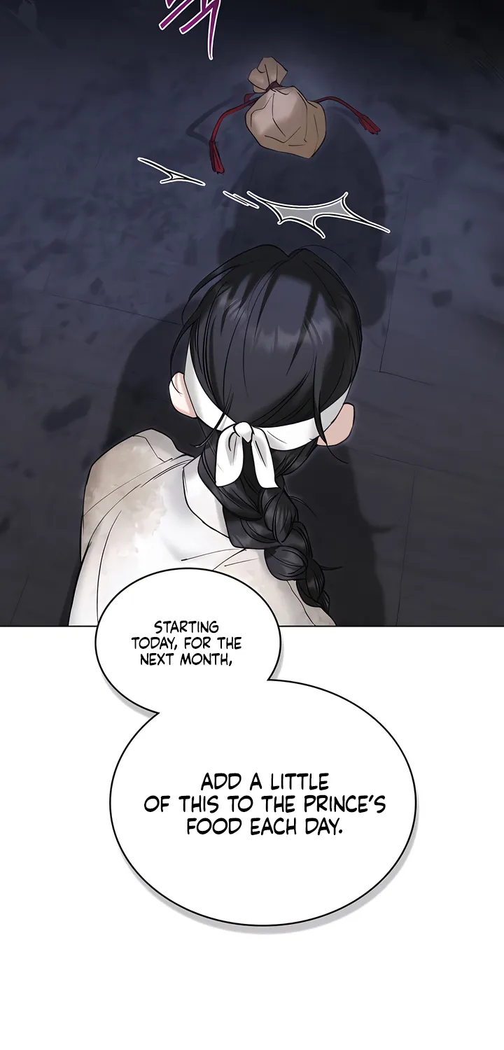 Yasei no Yoru - Chapter 38 - Page 2