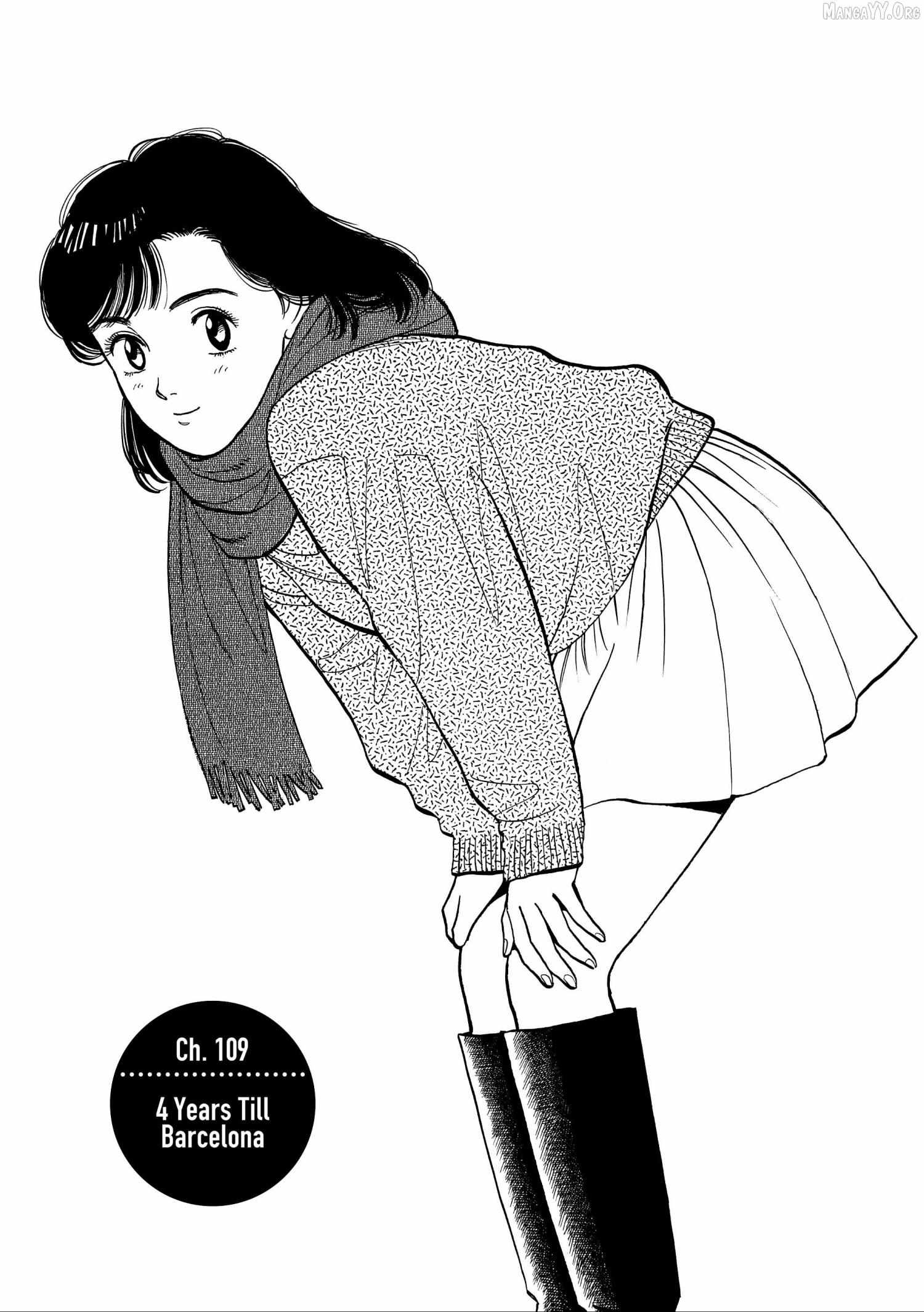 Yawara! - Chapter 109 - Page 1