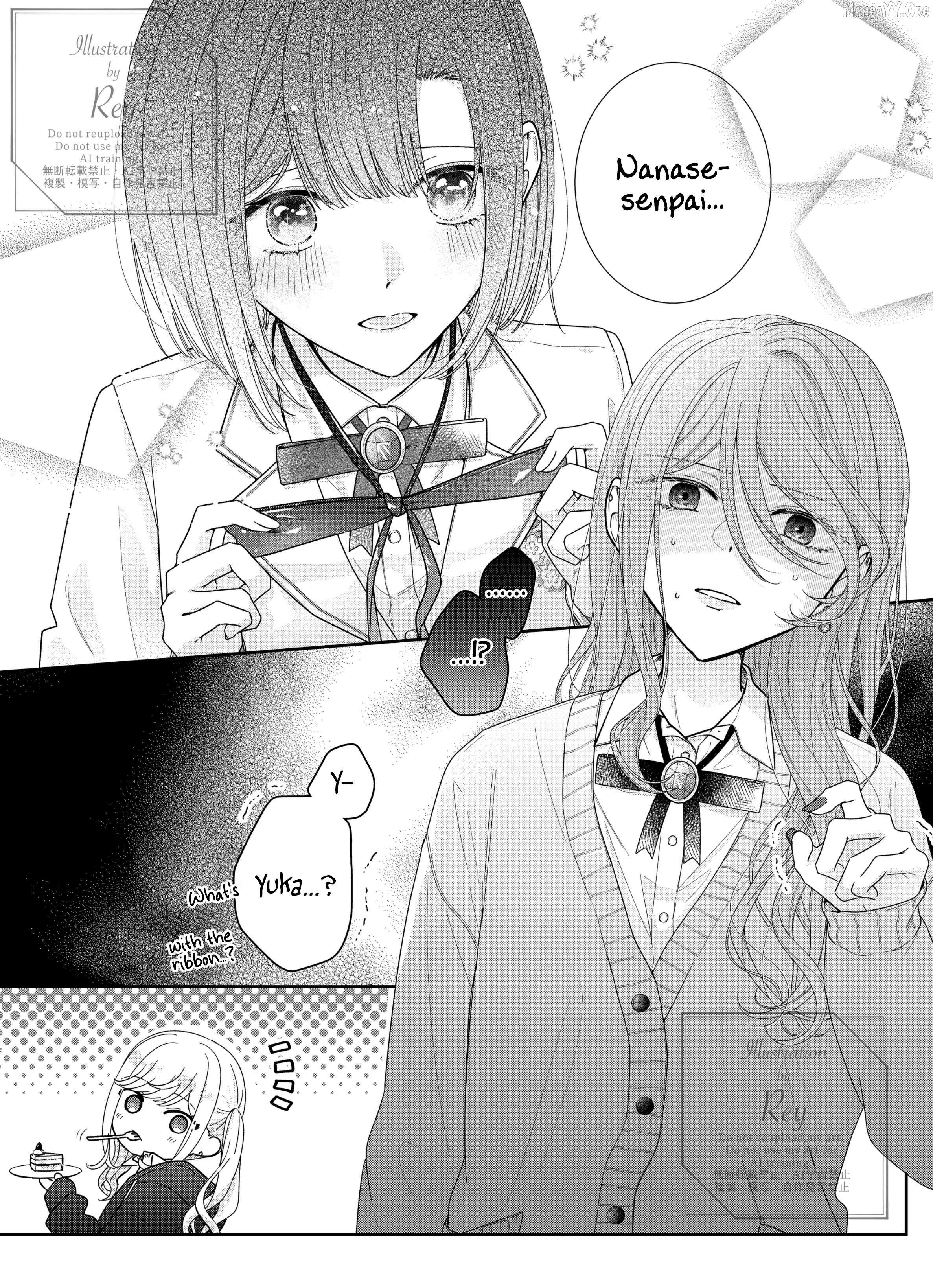 Yearning For A Night Full of You - Chapter 29.5 - Page 1