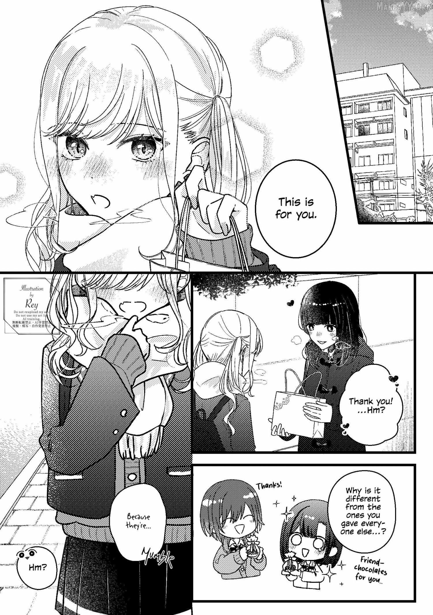 Yearning For A Night Full of You - Chapter 30.5 - Page 1