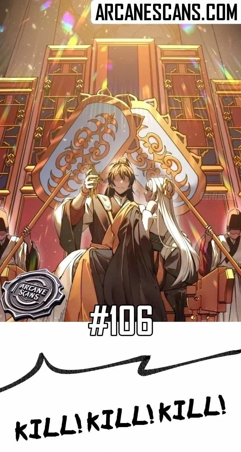 Yi Bu Xiao Xin, Ming Chui Qian Shi - Chapter 106 - Page 1