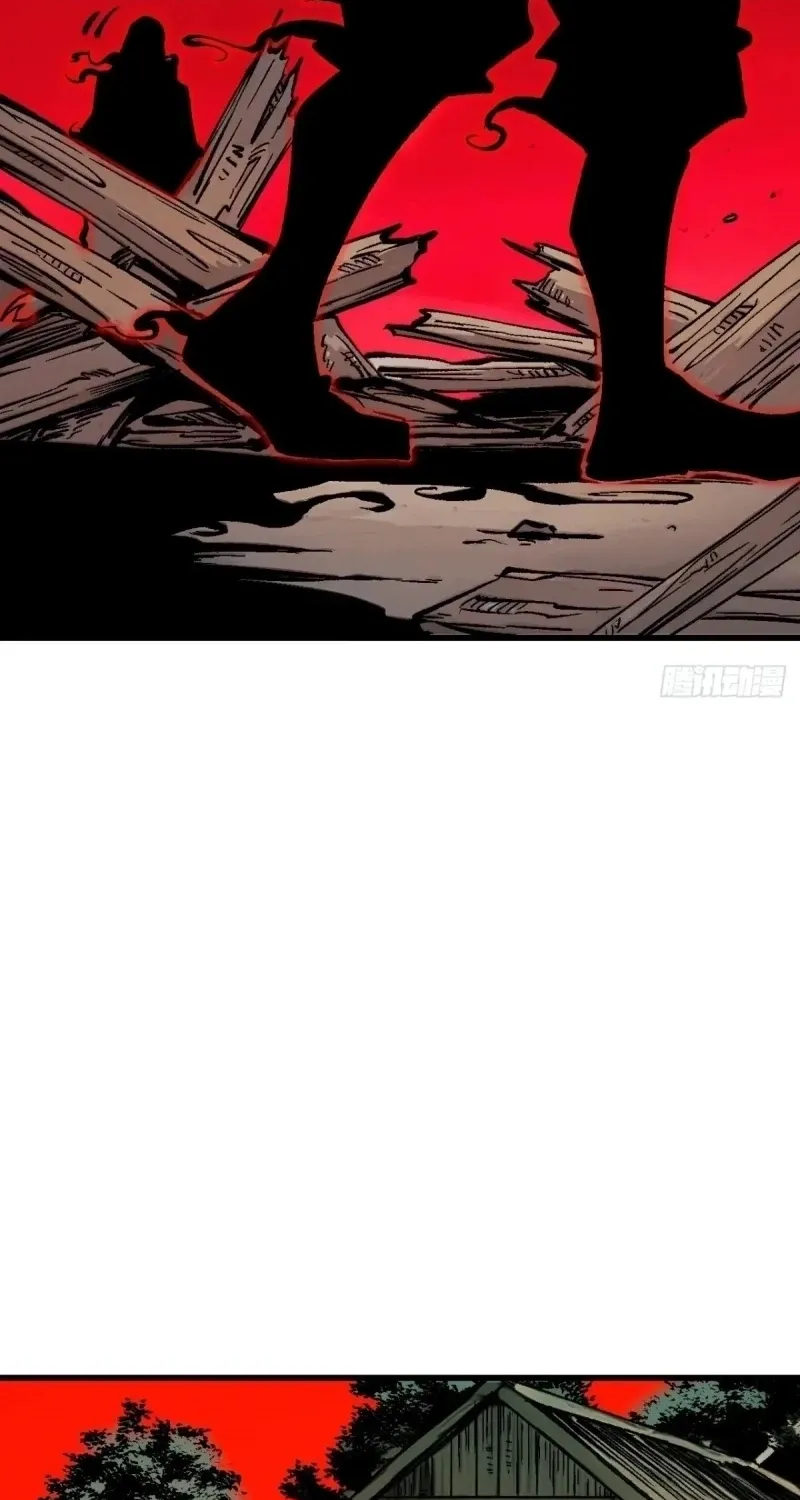 Yi Bu Xiao Xin, Ming Chui Qian Shi - Chapter 114 - Page 2