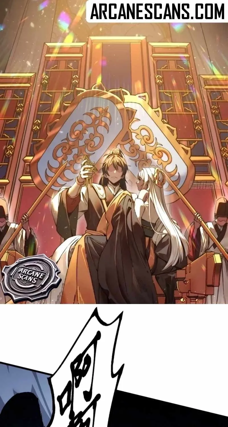 Yi Bu Xiao Xin, Ming Chui Qian Shi - Chapter 16 - Page 1