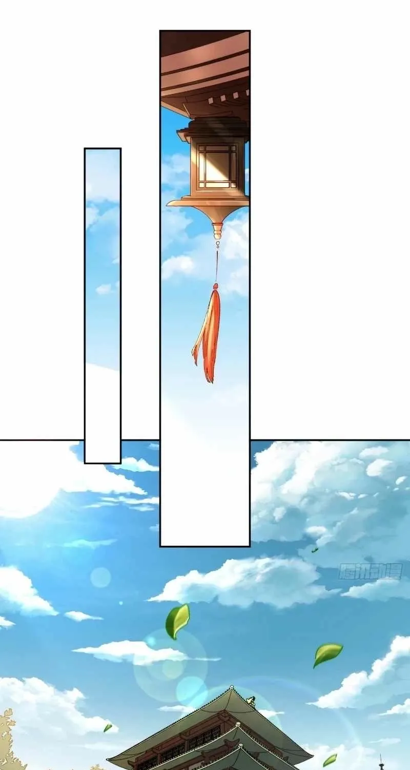 Yi Bu Xiao Xin, Ming Chui Qian Shi - Chapter 3 - Page 1