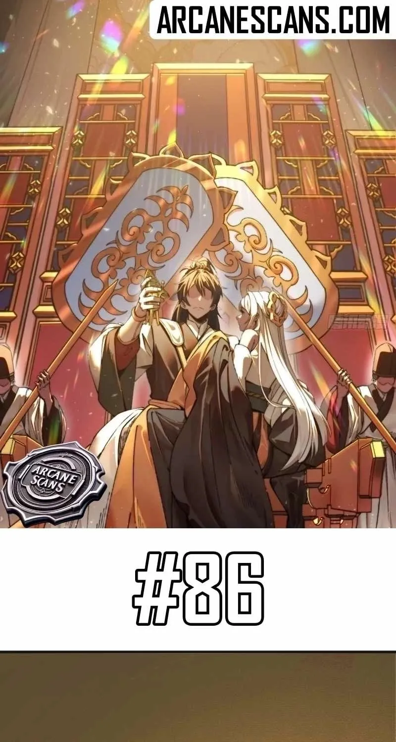 Yi Bu Xiao Xin, Ming Chui Qian Shi - Chapter 86 - Page 1