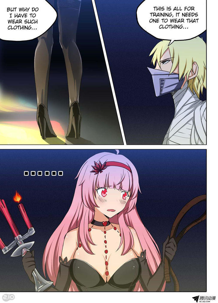 Yin Zhi Shoumuren - Chapter 120 - Page 2