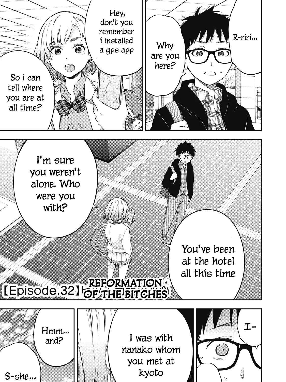 YJK no Ijou na Aijou - Chapter 69 - Page 1