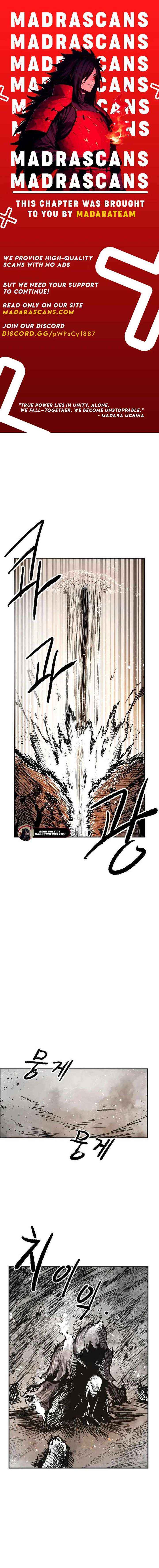 Yongsa Kariel - Chapter 14 - Page 1