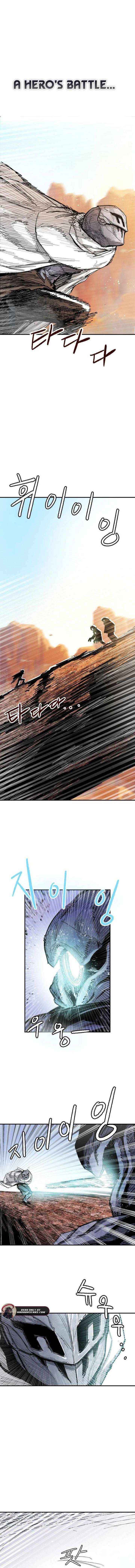 Yongsa Kariel - Chapter 6 - Page 2