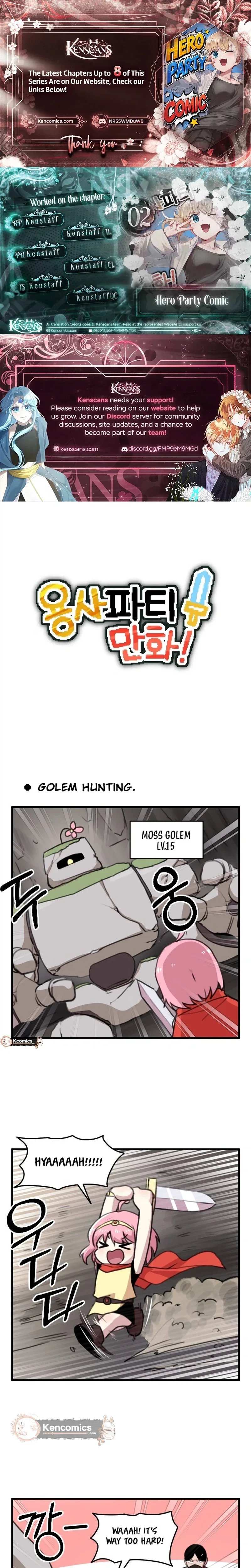 Yongsa Party Manhwa - Chapter 2 - Page 1