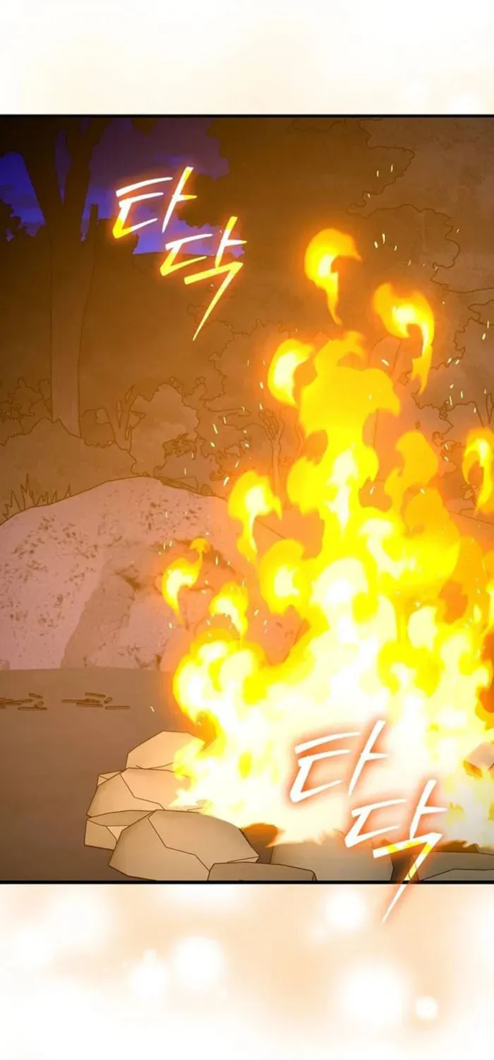 Yotsubato! (Colored) - Chapter 145 - Page 1