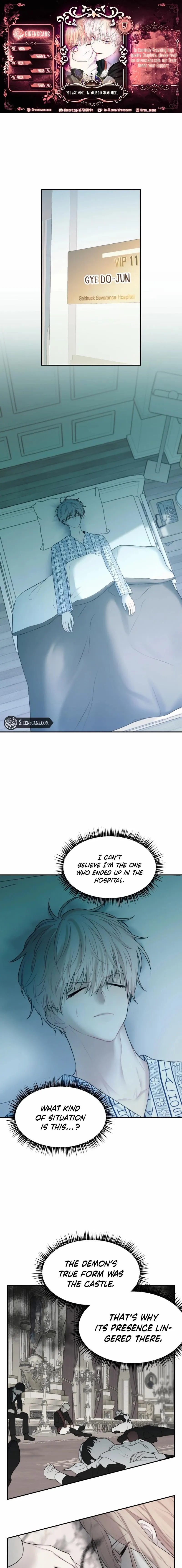 You are mine, I am your Guardian Angel - Chapter 57 - Page 1