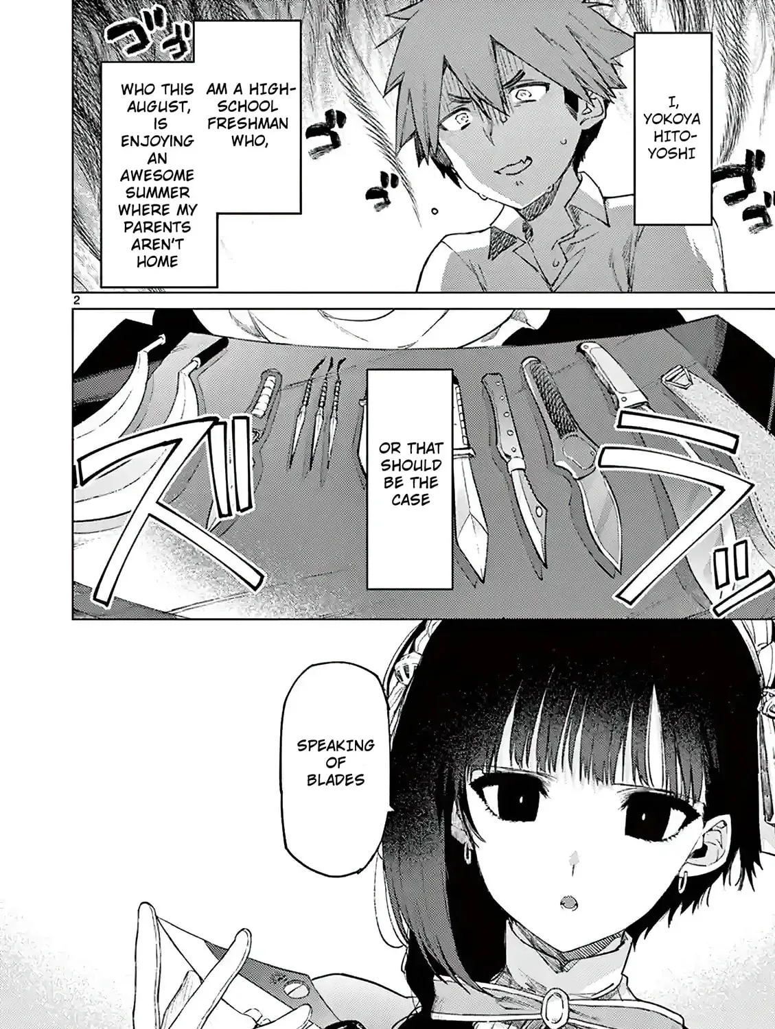 You are Ms. Servant. - Chapter 2 - Page 2