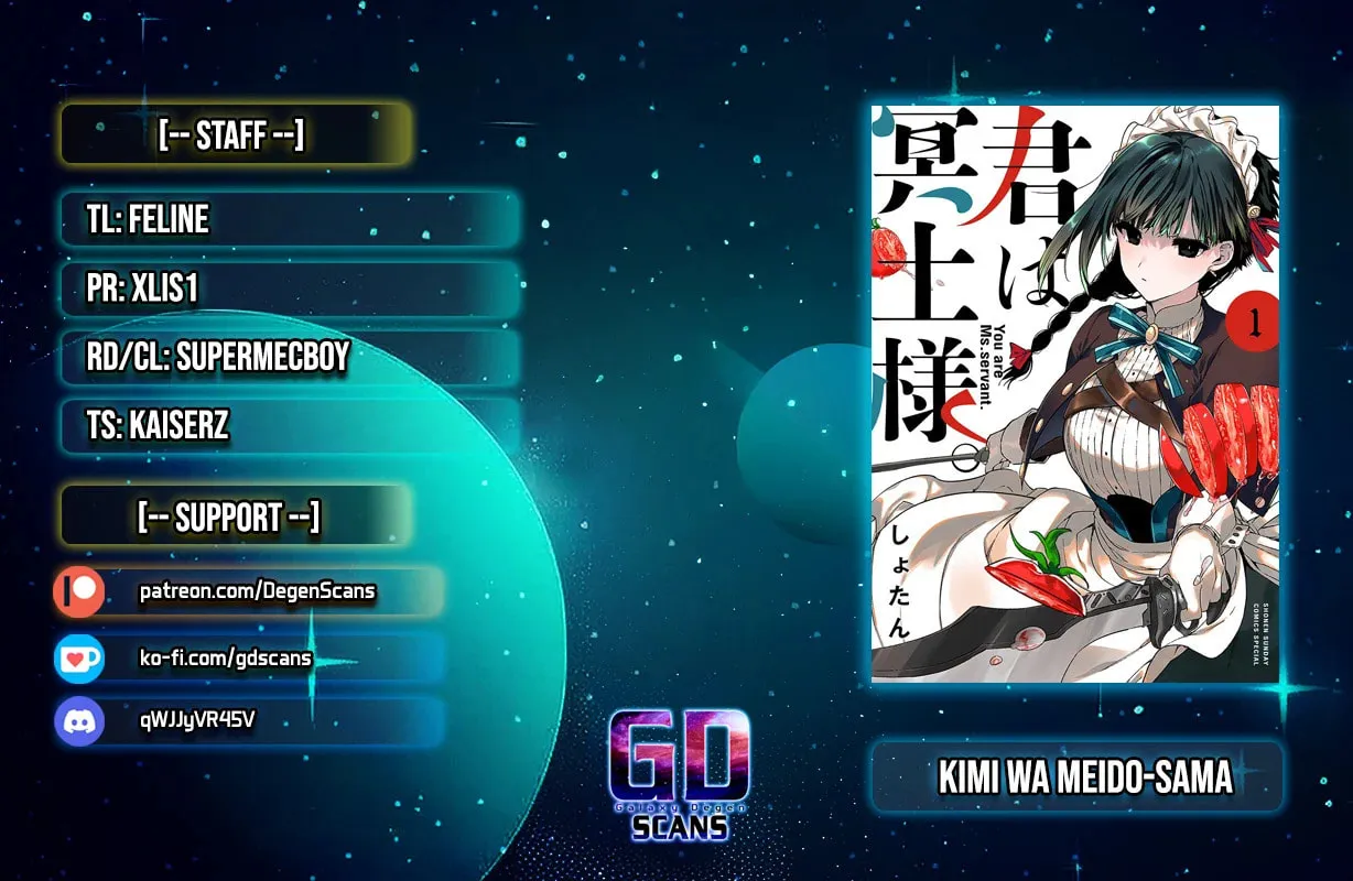 You are Ms. Servant. - Chapter 68 - Page 1