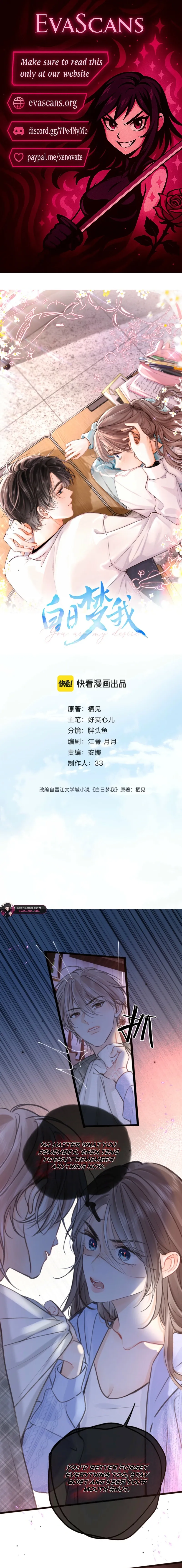 You Are My Desire - Chapter 117 - Page 1