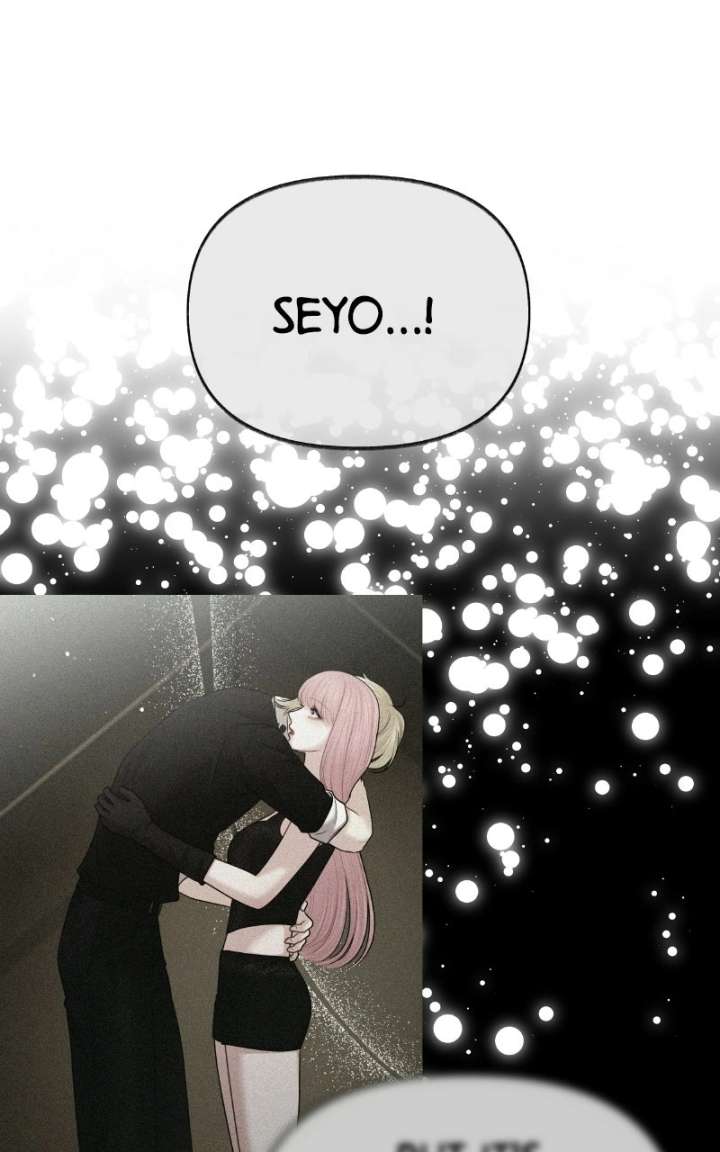 You are pretty - Chapter 49 - Page 1