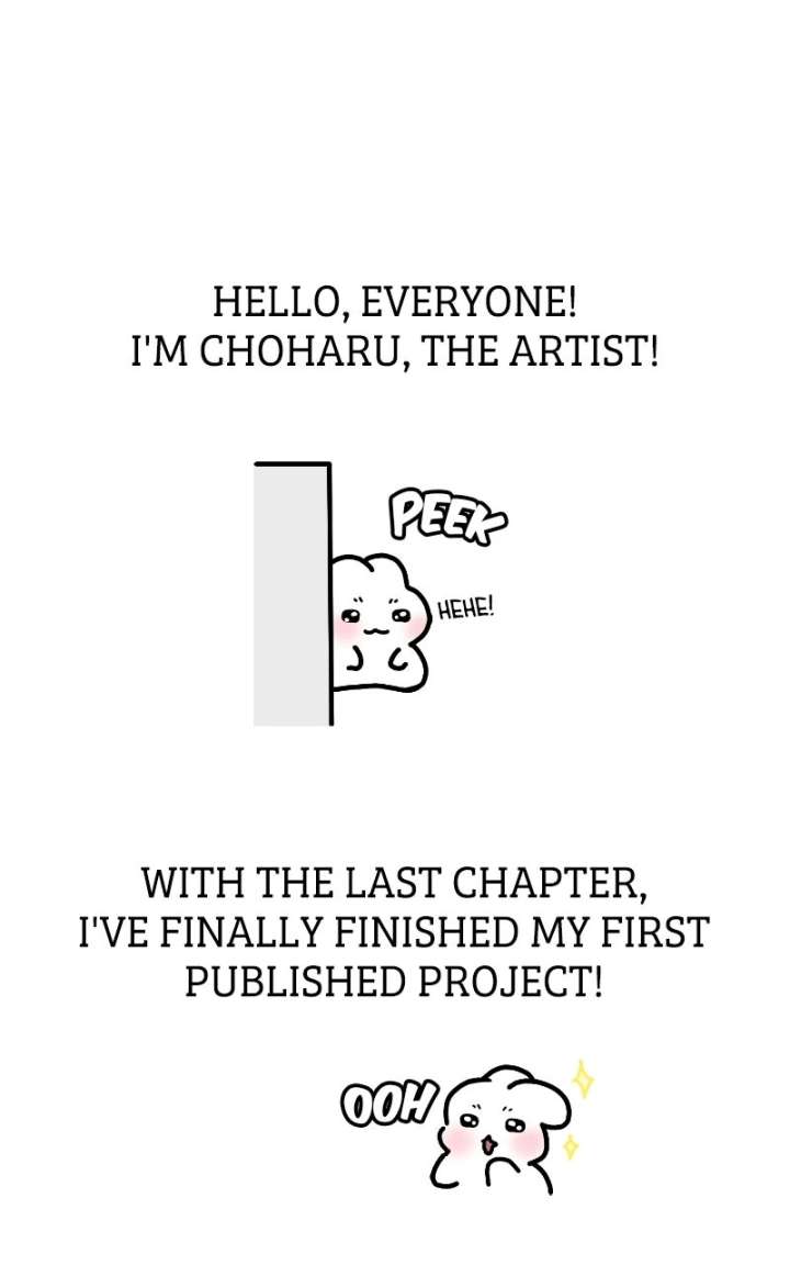 You are pretty - Chapter 51.5 - Page 1