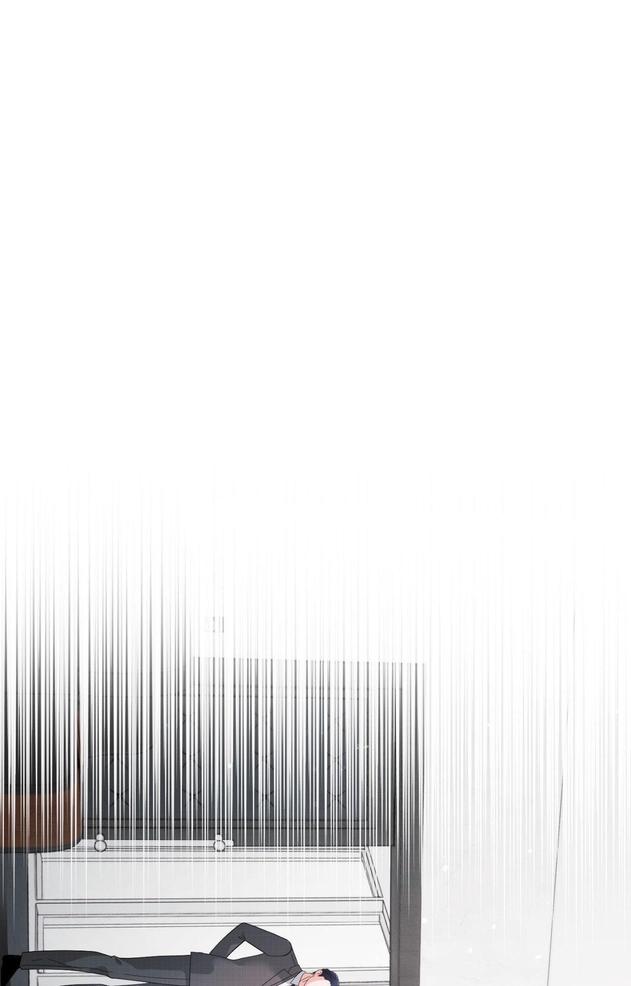 You Are So Lovely - Chapter 34 - Page 1