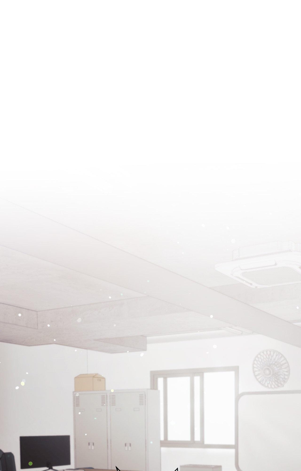 You Are So Lovely - Chapter 37 - Page 1