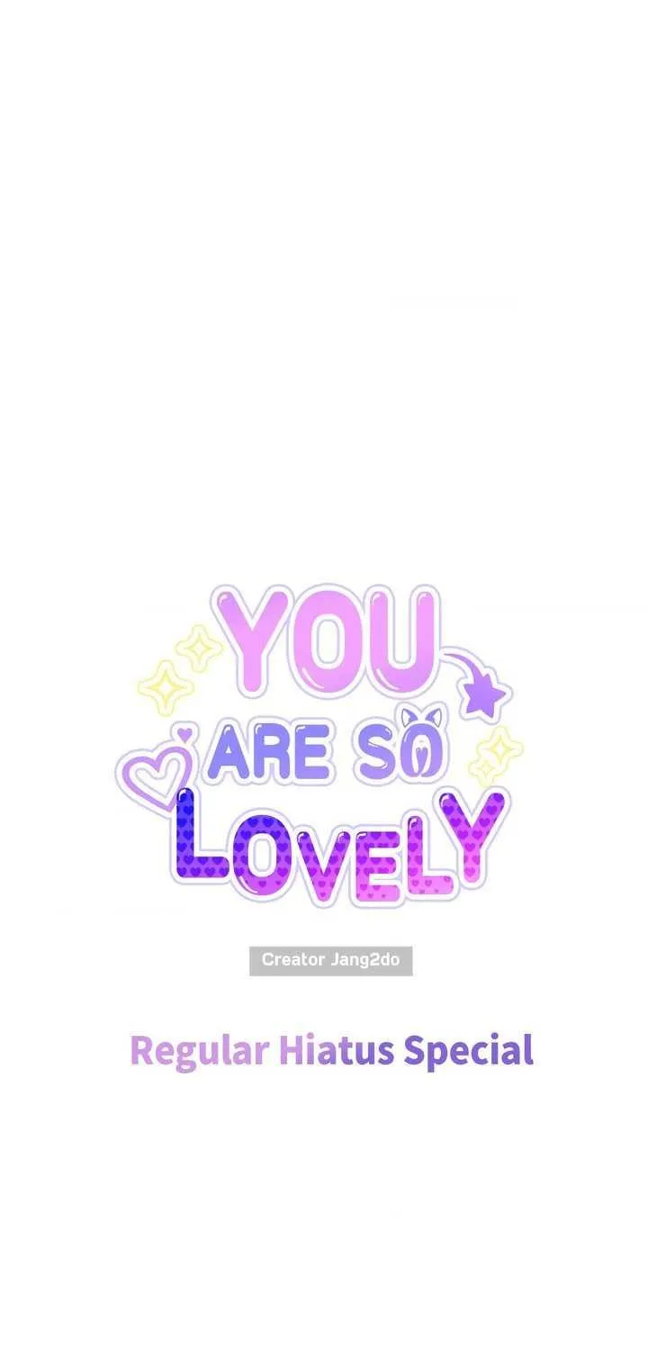 You Are So Lovely - Chapter 4.5 - Page 1
