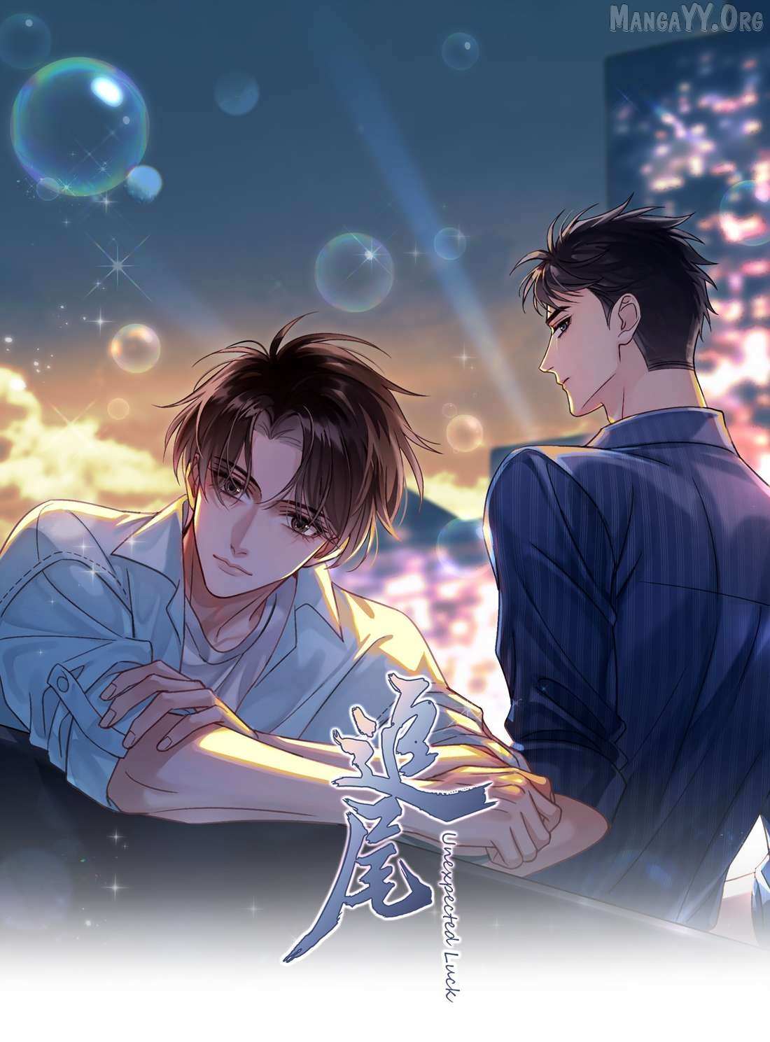 You Can’t Escape From Me - Chapter 74 - Page 1