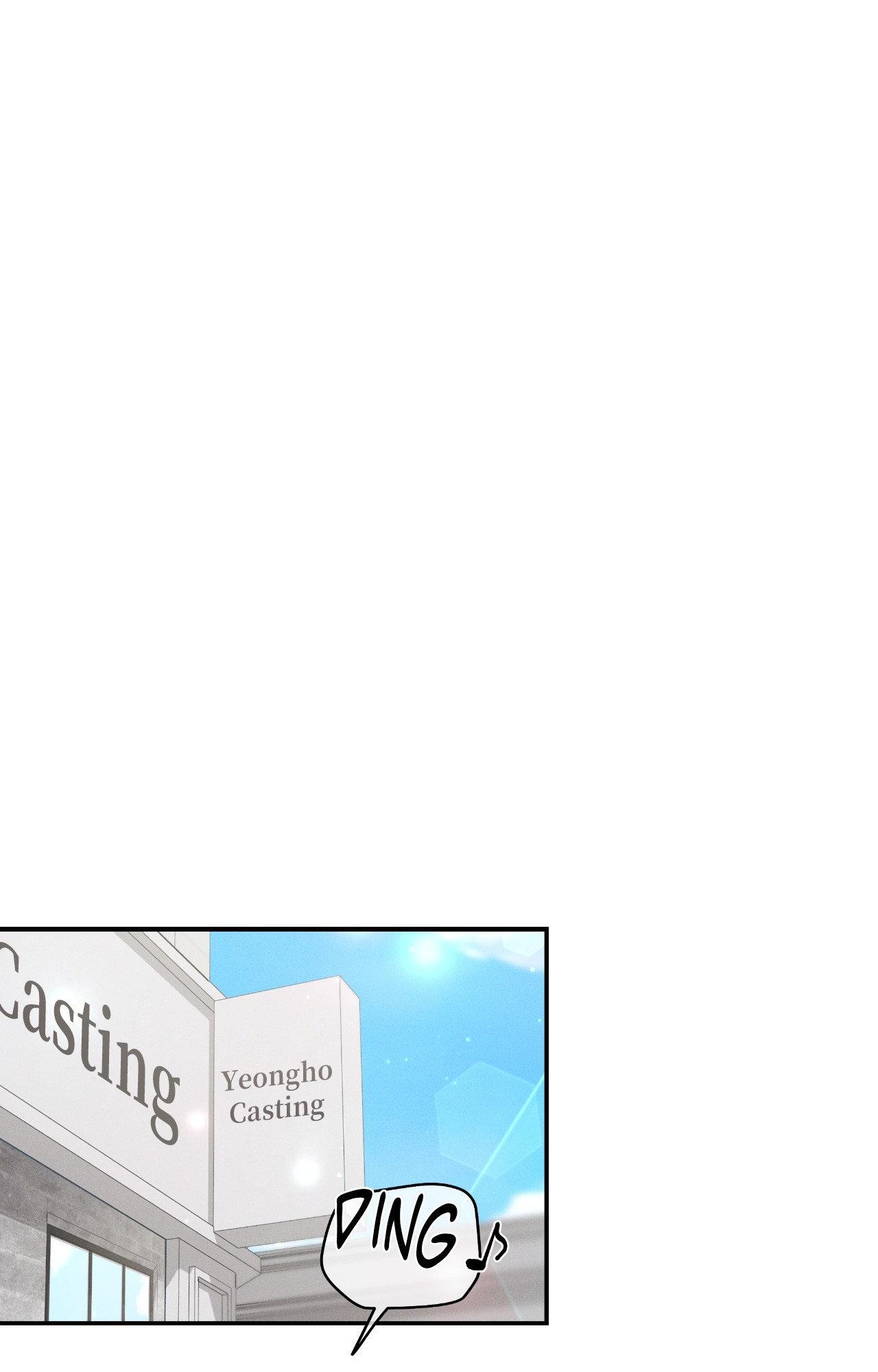 You Need to Practice Sex Too - Chapter 51 - Page 2