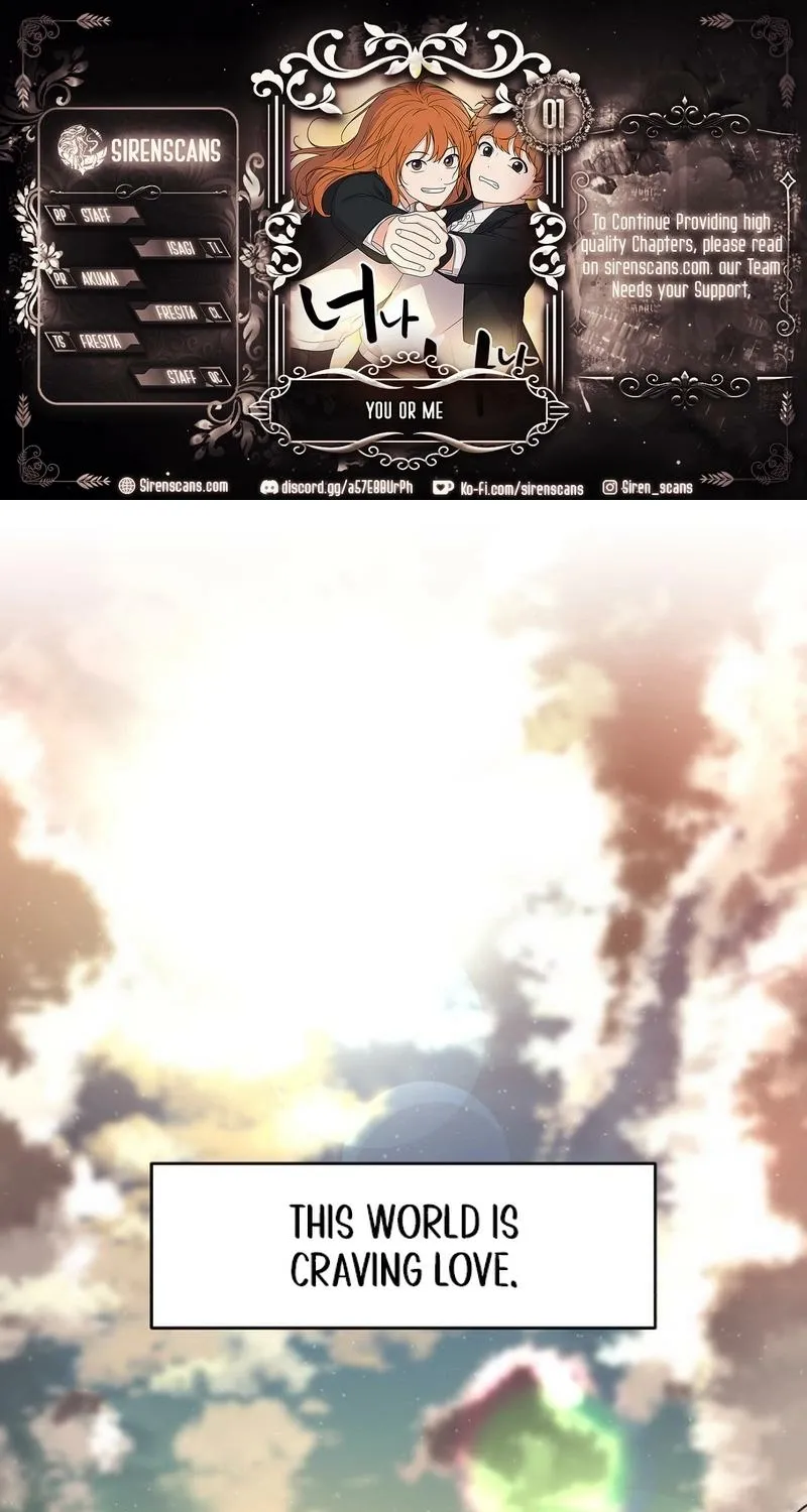 You or Me - Chapter 1 - Page 1