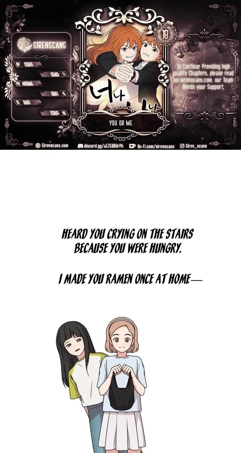You or Me - Chapter 18 - Page 1