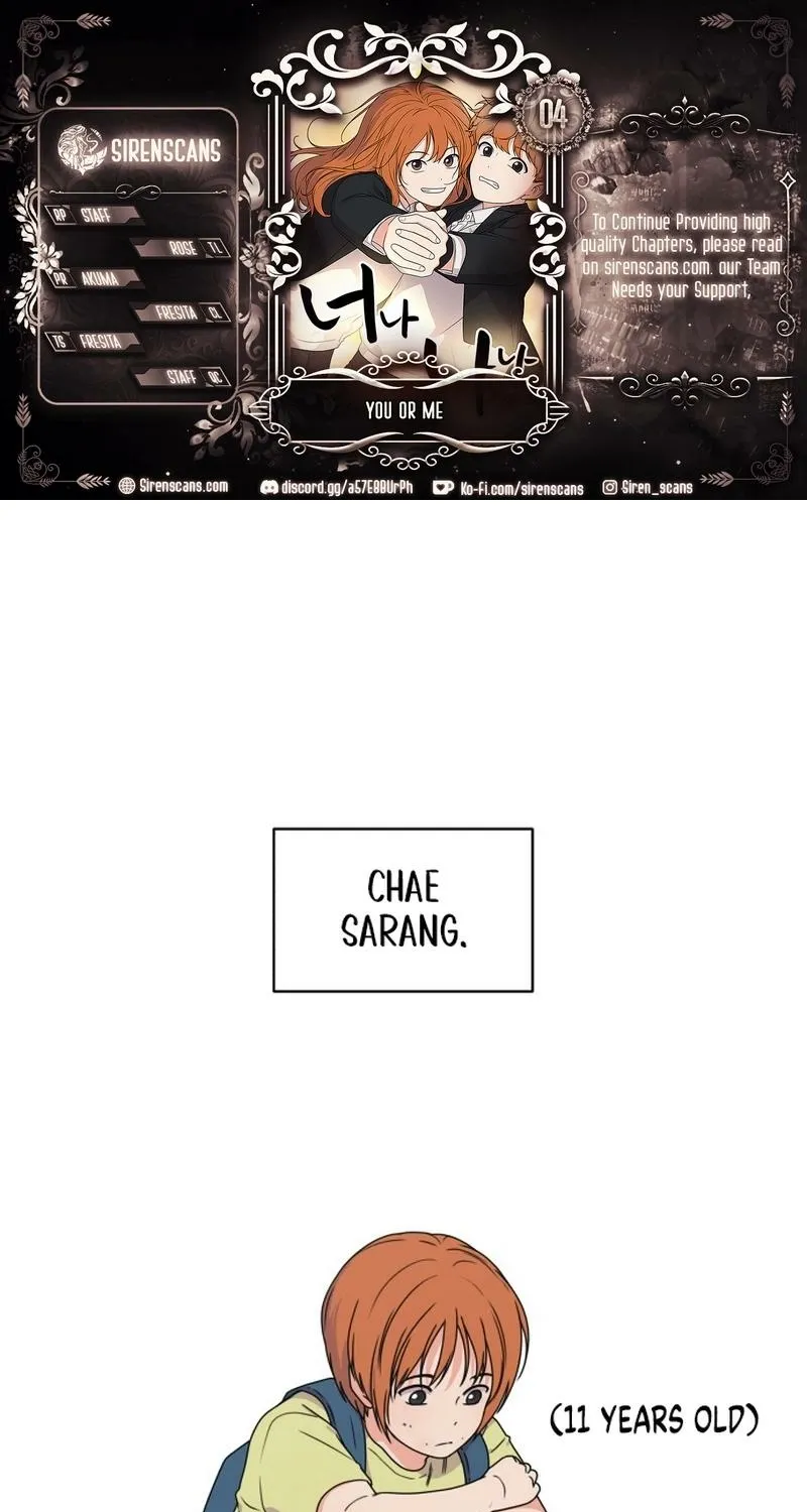 You or Me - Chapter 4 - Page 1