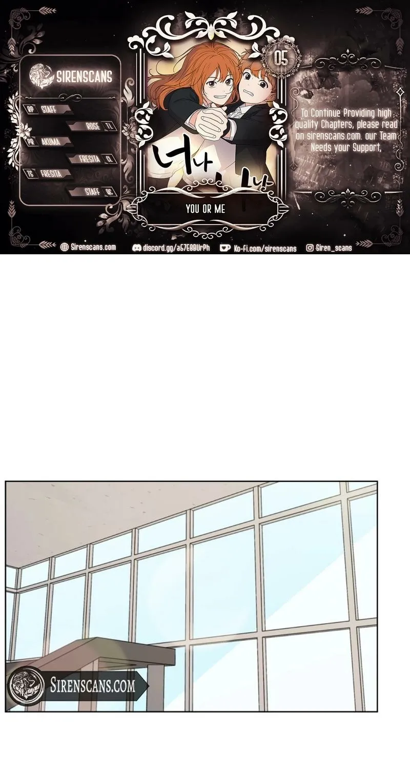 You or Me - Chapter 5 - Page 1