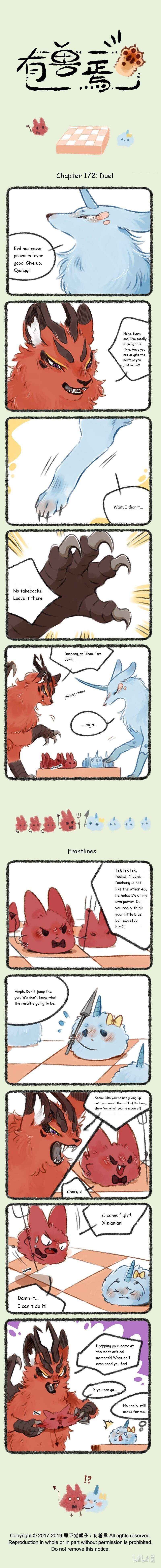 You Shou Yan - Chapter 172 - Page 2