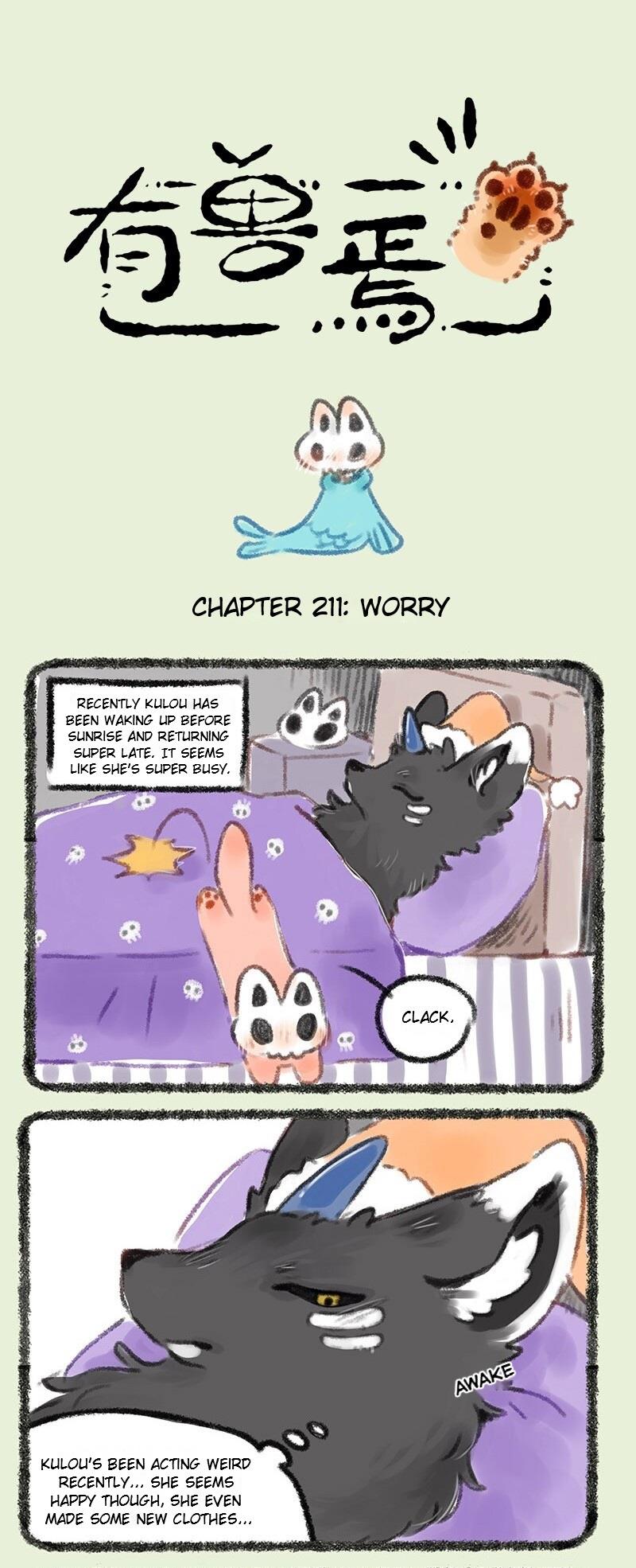 You Shou Yan - Chapter 211 - Page 2