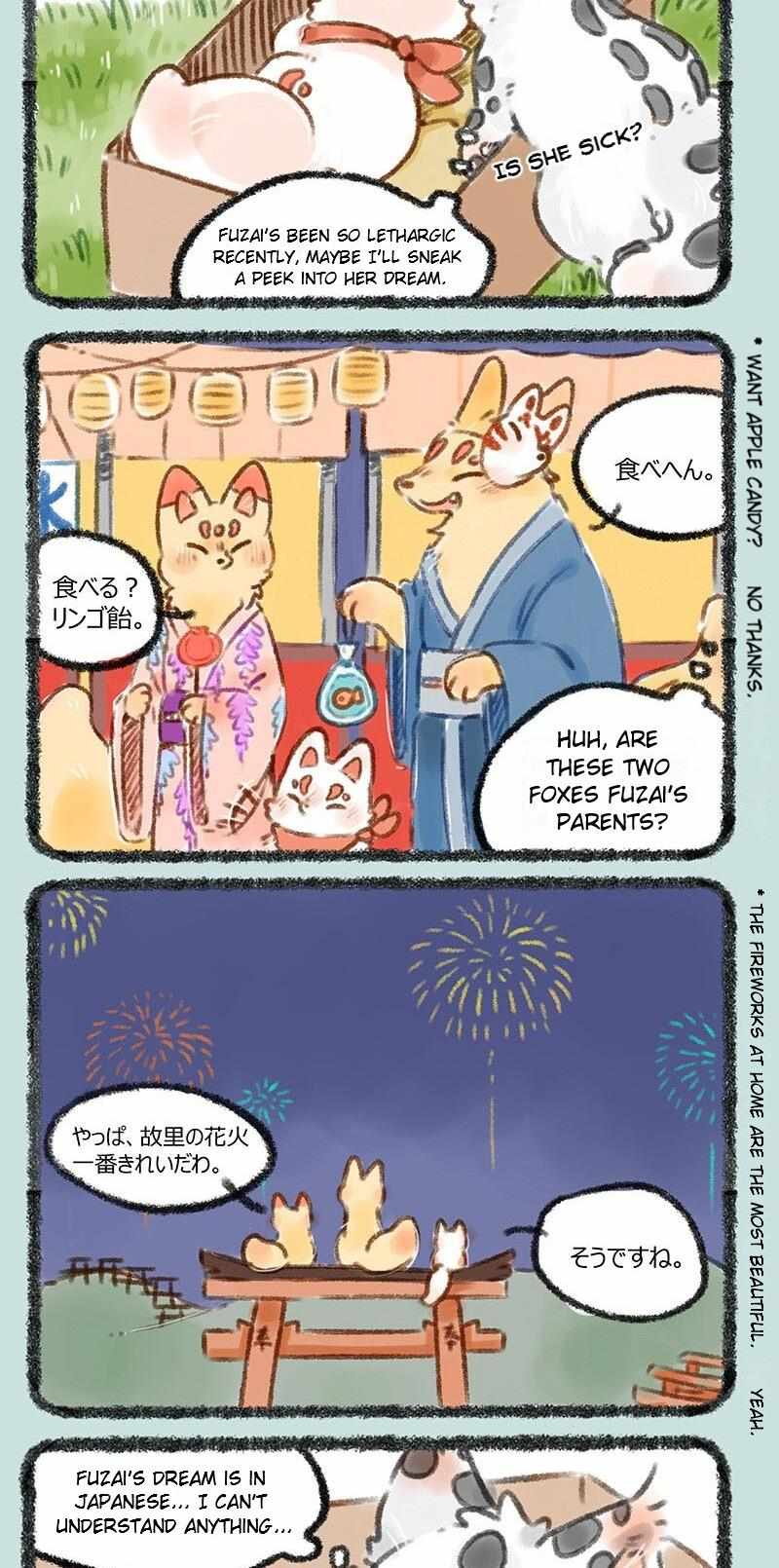 You Shou Yan - Chapter 220 - Page 2