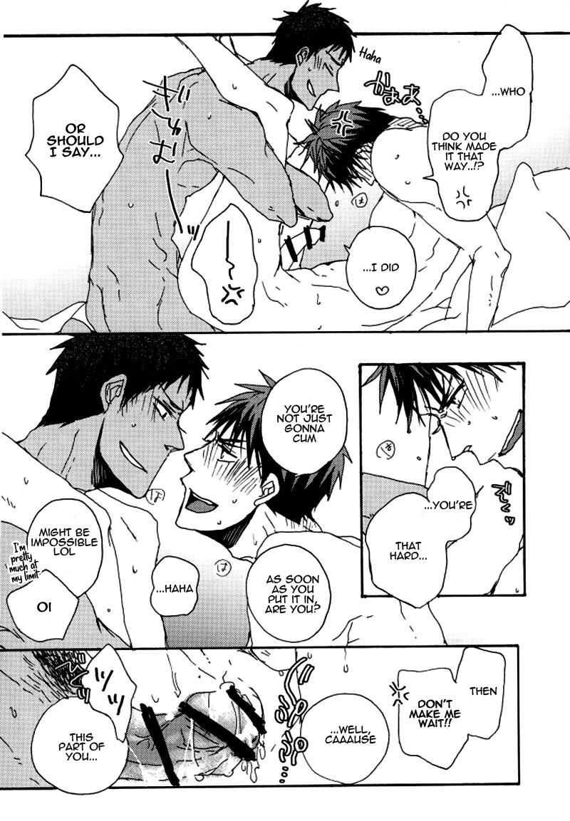 You Shou Yan - Chapter 319 - Page 2