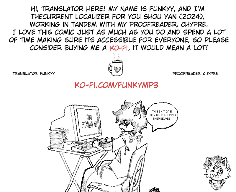 You Shou Yan - Chapter 642 - Page 2