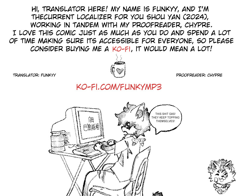 You Shou Yan - Chapter 670 - Page 2