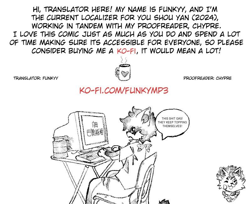 You Shou Yan - Chapter 767 - Page 2