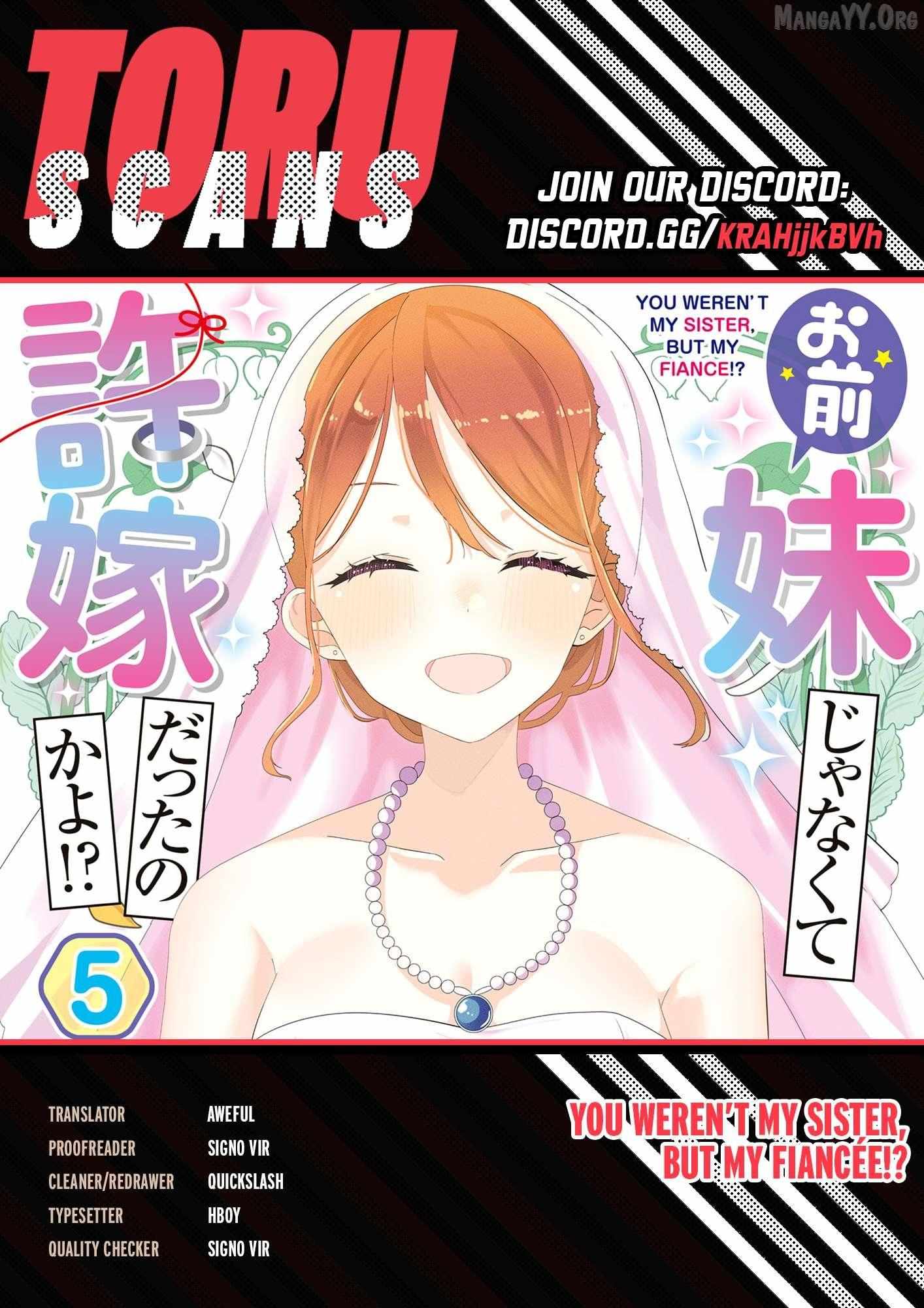 You weren't my sister, but my fiancée!? - Chapter 28 - Page 1