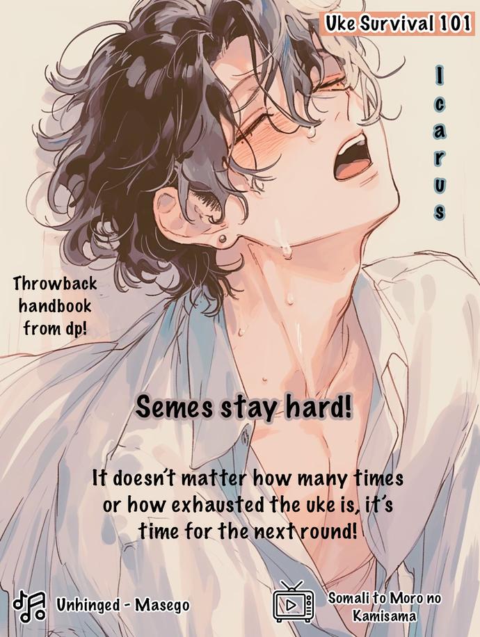 You Who Wants to Love - Chapter 73 - Page 1