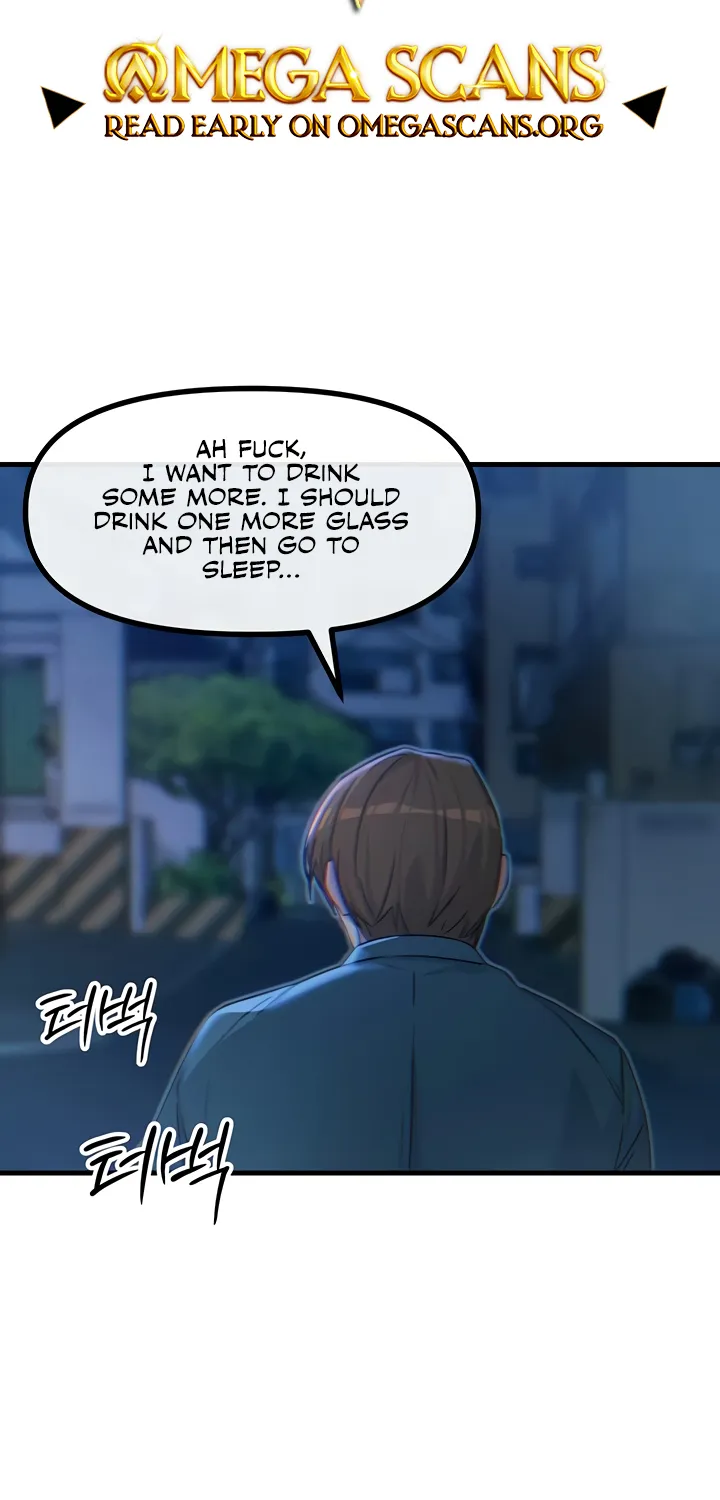 You Won’t Get Me Twice - Chapter 13 - Page 2