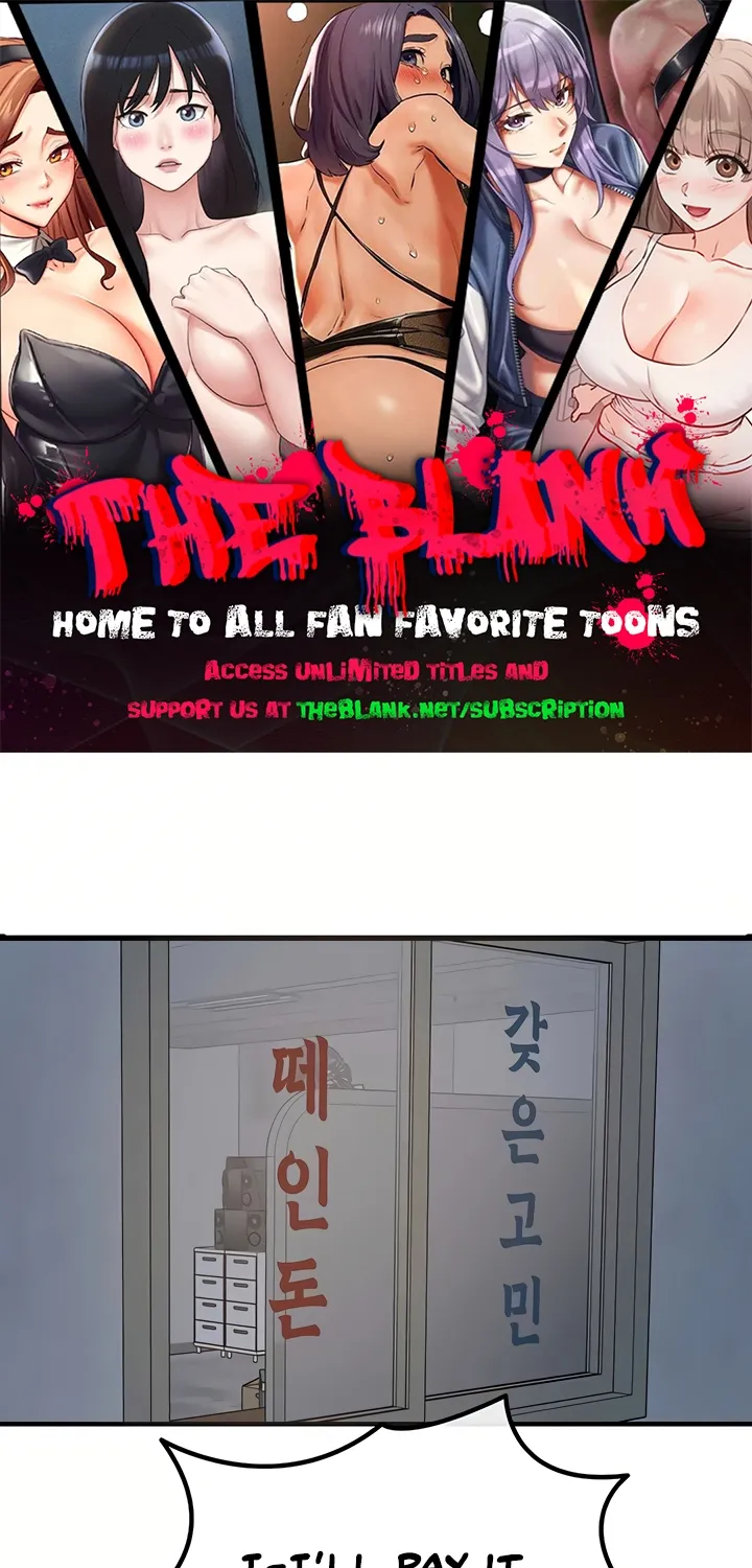 You Won’t Get Me Twice - Chapter 73 - Page 1