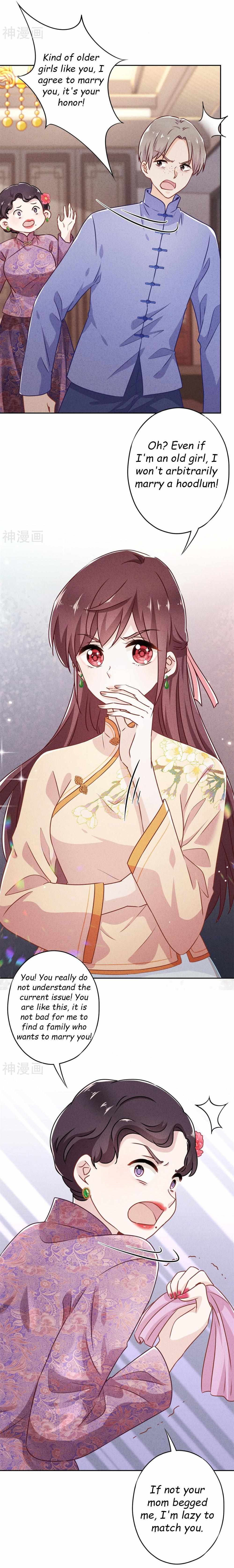 Young Marshal, Your Wife is Too Cunning! - Chapter 37.2 - Page 2