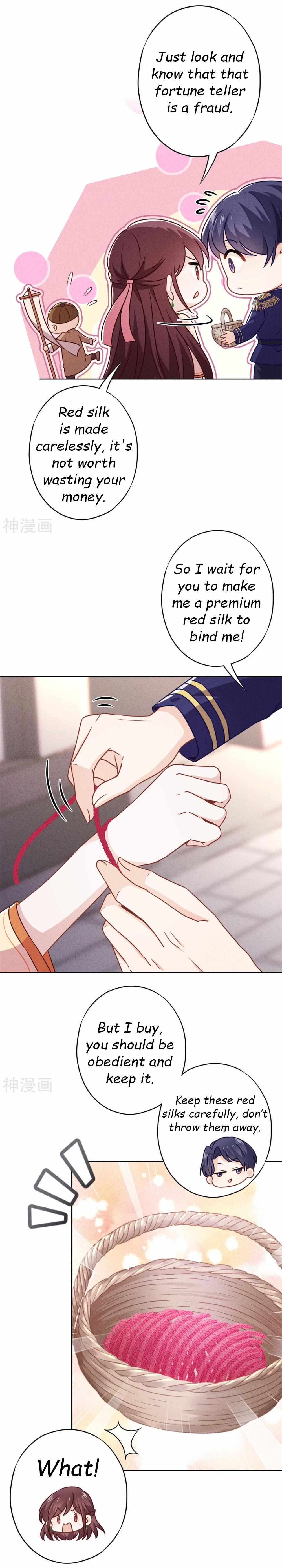 Young Marshal, Your Wife is Too Cunning! - Chapter 38.2 - Page 2