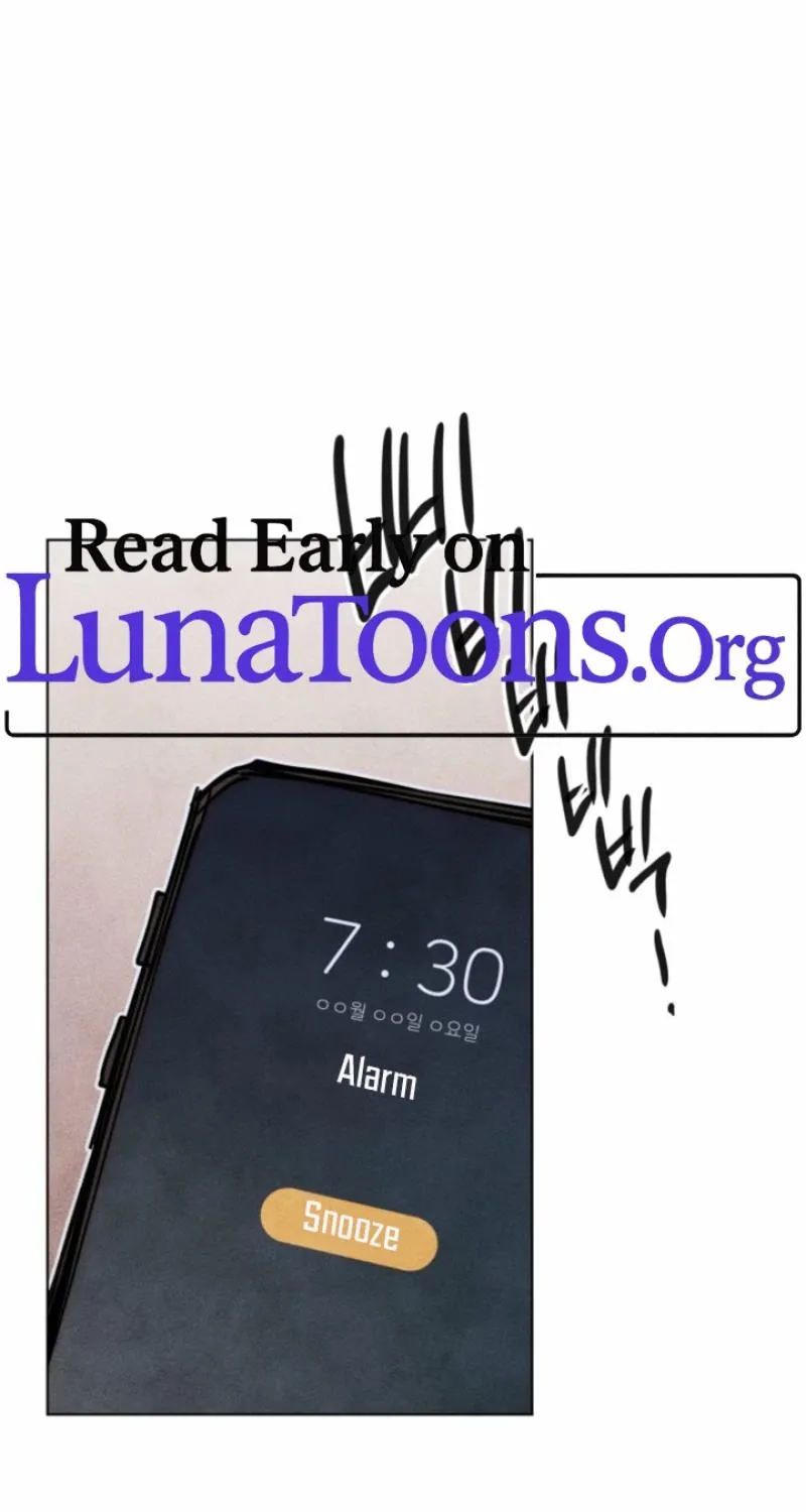 Younger People's Dissatisfaction With Their Desires - Chapter 102 - Page 1