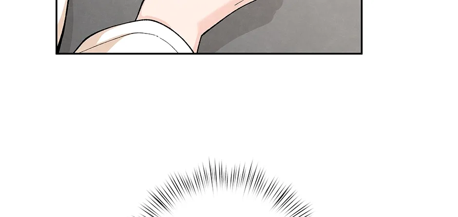 Younger Taste - Chapter 50 - Page 2