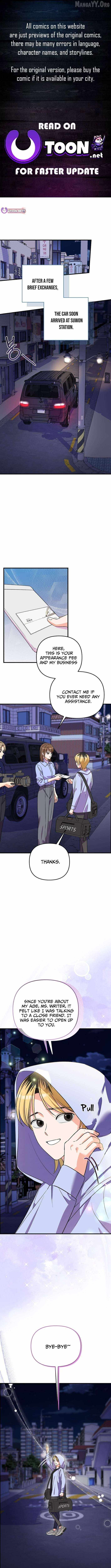 Youngest Genius Broadcasting Writer - Chapter 75 - Page 1